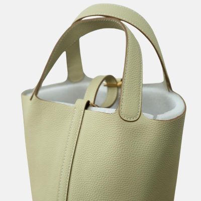 Picotin Bag 18cm
